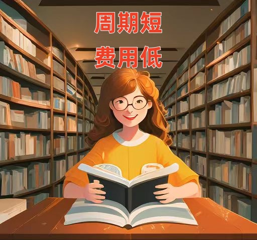 图书国际出版