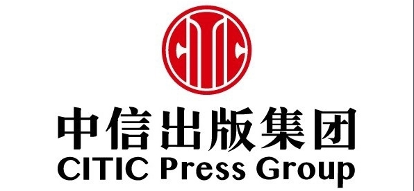 中信出版集团股份有限公司